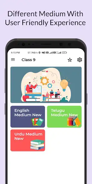 Play 9th Class Telugu Textbook as an online game 9th Class Telugu Textbook with UptoPlay