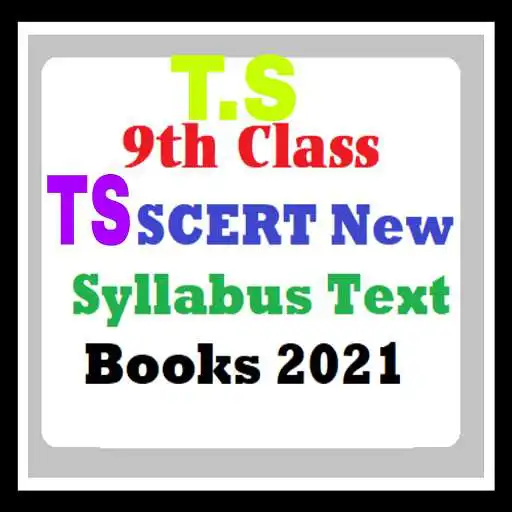 Play 9th class textbooks APK Play 9th class textbooks APK