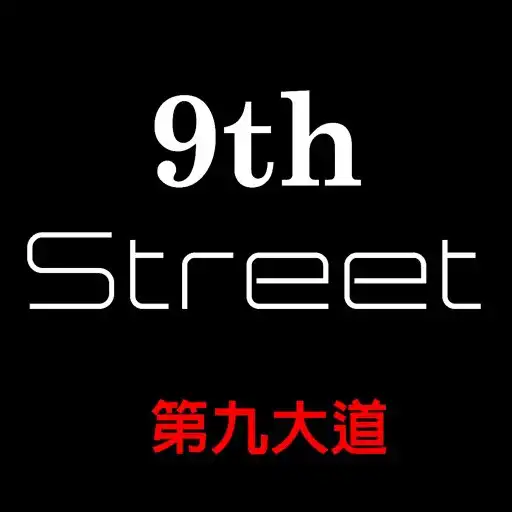 Play 9TH Street APK Play 9TH Street APK