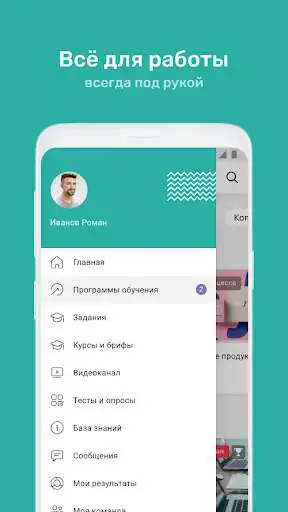 Play A101 Academy as an online game A101 Academy with UptoPlay