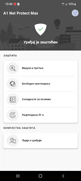 Play A1 Net Protect Max as an online game A1 Net Protect Max with UptoPlay