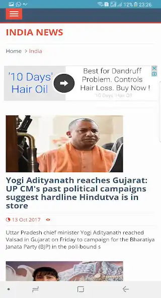 Play A2zupdate as an online game A2zupdate with UptoPlay