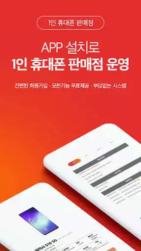 Play AABBCC  and enjoy AABBCC with UptoPlay