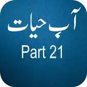 Free play online Aabe Hayat Part 21 APK