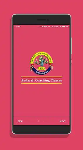 Play AADARSH CLASSES as an online game AADARSH CLASSES with UptoPlay