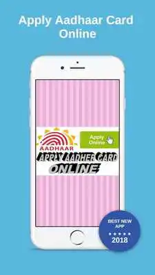 Play Aadhaar Card Apply, Correction and Search Online