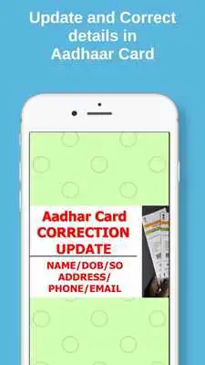 Play Aadhaar Card Apply, Correction and Search Online