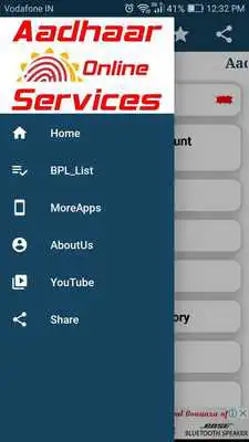Play Aadhaar Card Online Services (Aadhaar Virtual ID)