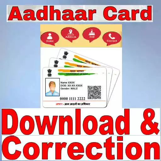 Free play online Aadhaar card online services  APK