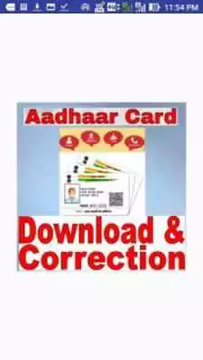 Play Aadhaar card online services Play Aadhaar card online services
