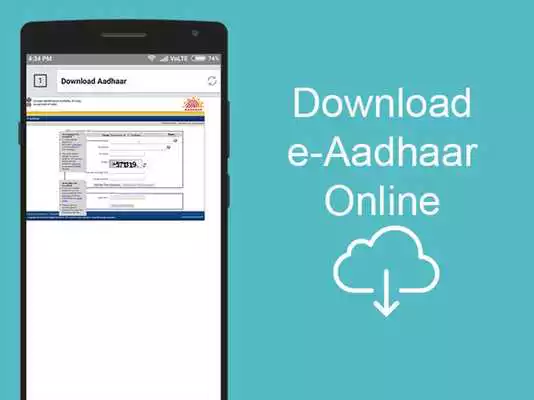 Play Aadhaar Card