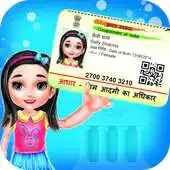 Free play online Aadhaar For Child APK