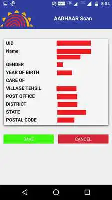 Play AAdhaarScan