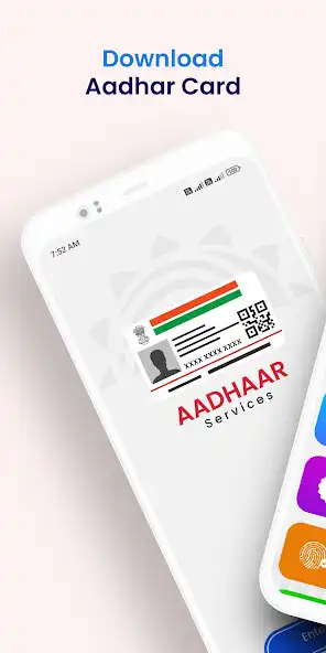 Play Aadhar Card: Download update and enjoy Aadhar Card: Download update with UptoPlay Play Aadhar Card: Download update and enjoy Aadhar Card: Download update with UptoPlay