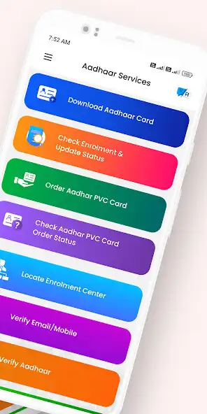 Play Aadhar Card: Download update as an online game online Aadhar Card: Download update with UptoPlay Play Aadhar Card: Download update as an online game Aadhar Card: Download update with UptoPlay