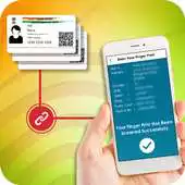 Free play online Aadhar Card Link To Mobile APK Free play online Aadhar Card Link To Mobile APK