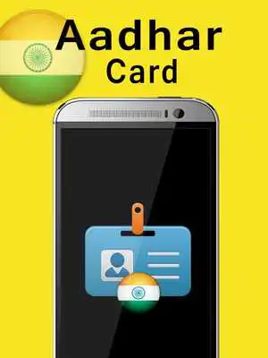 Play Aadhar Card - NIC Verification
