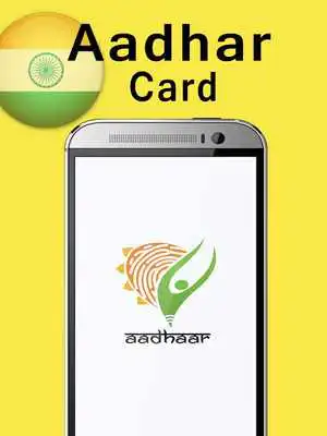 Play Aadhar Card - NIC Verification
