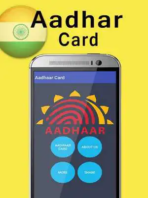 Play Aadhar Card - NIC Verification
