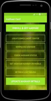 Play Aadhar Card Online Services