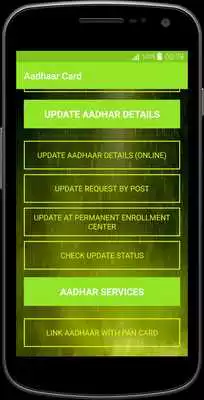 Play Aadhar Card Online Services