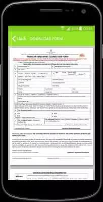 Play Aadhar Card Online Services