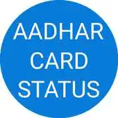 Free play online Aadhar Card Online Status APK Free play online Aadhar Card Online Status APK