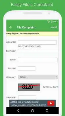 Play Aadhar Card Online Status