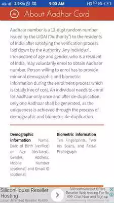 Play Aadhar Card Online (Without Ads) Play Aadhar Card Online (Without Ads)