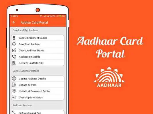 Play Aadhar Card Portal