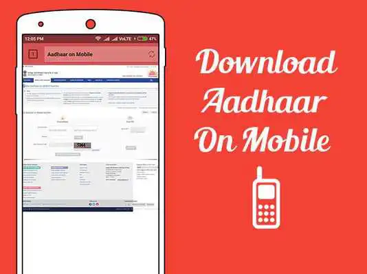 Play Aadhar Card Portal