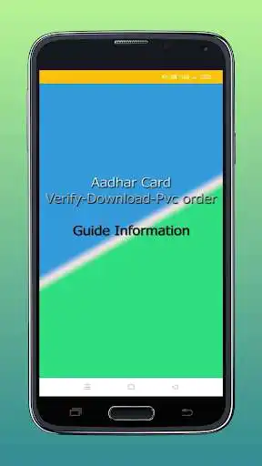 Play Aadhar Card-Verify Guide  and enjoy Aadhar Card-Verify Guide with UptoPlay