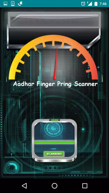 Play Aadhar finger print scan prank