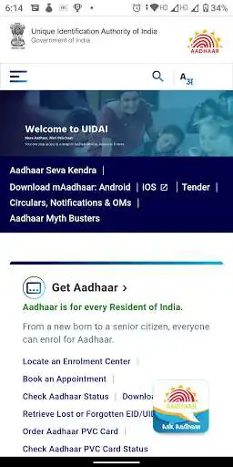 Play Aadhar Services and enjoy Aadhar Services with UptoPlay Play Aadhar Services and enjoy Aadhar Services with UptoPlay