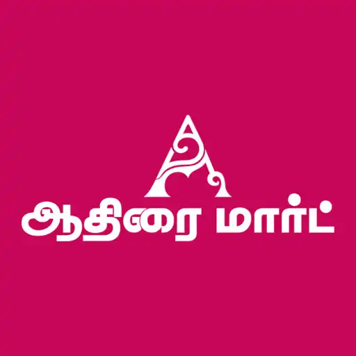 Play Aadhirai Mart APK