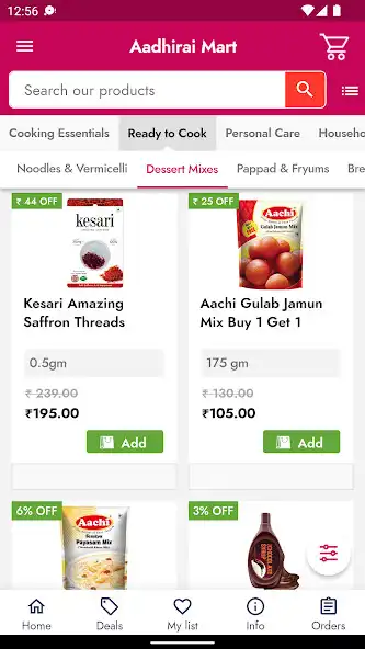 Play Aadhirai Mart as an online game Aadhirai Mart with UptoPlay