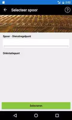 Play Aaditya Infosoft