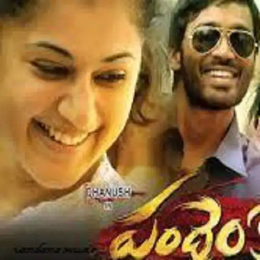 Play Aadukalam G.V. Prakash Kumar APK