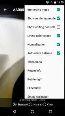 Play AA Image Viewer