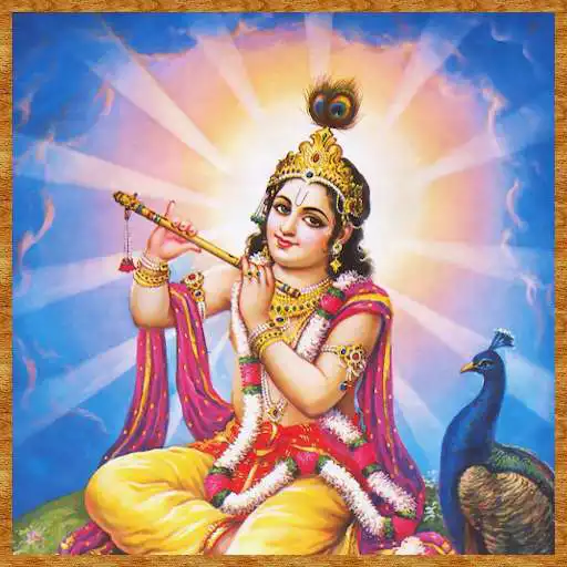 Play Aaje Saune Jai Shree Krishna APK Play Aaje Saune Jai Shree Krishna APK