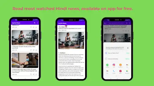 Play Aaj Ka News as an online game Aaj Ka News with UptoPlay