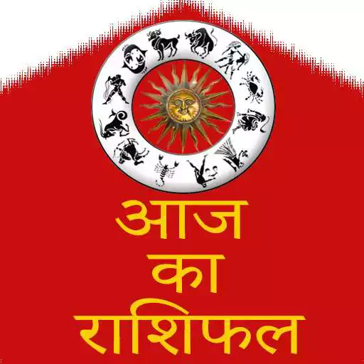 Play Aaj ka Rashifal APK