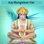 Free play online Aaj Mangalwar hai APK