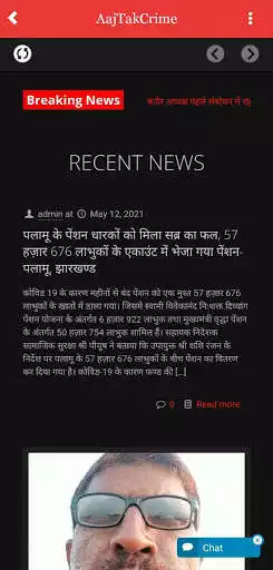 Play AajTakCrime News Aap Ki Aawaz as an online game AajTakCrime News Aap Ki Aawaz with UptoPlay