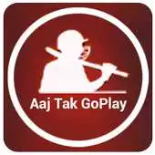 Free play online Aaj Tak GoPlay Cricket APK Free play online Aaj Tak GoPlay Cricket APK
