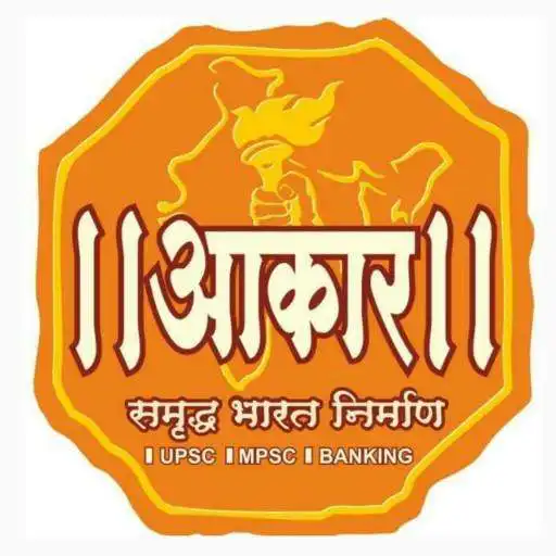 Play AAKAR FOUNDATION APK Play AAKAR FOUNDATION APK