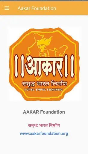 Play AAKAR FOUNDATION  and enjoy AAKAR FOUNDATION with UptoPlay