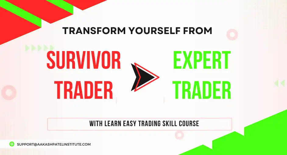 Play AAKASH INSTITUTE OF TRADING  and enjoy AAKASH INSTITUTE OF TRADING with UptoPlay