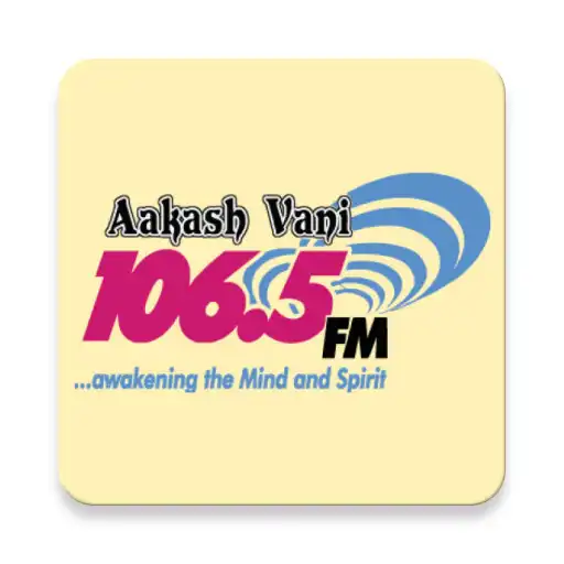 Play Aakash Vani - Trinidad Radio APK Play Aakash Vani - Trinidad Radio APK
