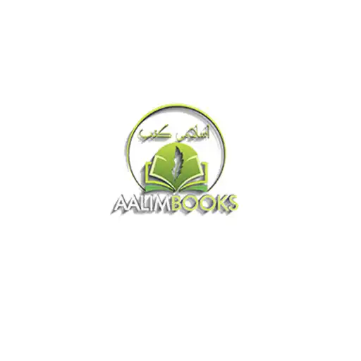 Play Aalim Books Buy Islamic Books APK Play Aalim Books Buy Islamic Books APK